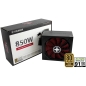 Preview: 850W Xilence Performance X Serie XP850MR9