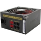 Preview: 850W Xilence Performance X Serie XP850MR9