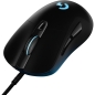 Preview: Logitech G403 HERO Gaming Mouse