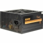 Preview: 600W Inter-Tech Argus BPS-600