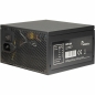 Preview: 600W Inter-Tech Argus BPS-600