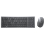 Preview: Dell Combo KM7120W Wireless Keyboard and Mouse