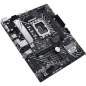 Preview: 1700 ASUS PRIME H610M-A DDR4 CSM