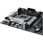 Preview: 1700 ASUS PRIME B660-PLUS DDR4
