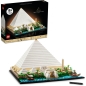 Preview: LEGO ARCHITECTURE Cheops-Pyramide 21058