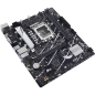 Preview: 1700 ASUS PRIME B760M-K D4