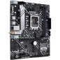 Preview: 1700 ASUS PRIME H610M-A WIFI DDR4