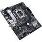 Preview: 1700 ASUS PRIME H610M-A WIFI DDR4