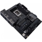 Preview: 1700 ASUS PROART B660-CREATOR DDR4