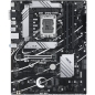 Preview: 1700 ASUS PRIME B760-PLUS