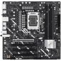 Preview: 1851 ASUS PRIME Z890M-Plus Wifi DDR5