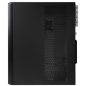 Preview: Tower 300W Chieftec BS-10B-300 mATX