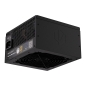 Preview: 1000W ENDORFY Supremo FM6 80 PLUS Gold