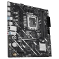 Preview: ASUS PRIME H810M-E-CSM