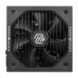 Preview: 650W MSI Netzteil MAG A650GLS PCIE5