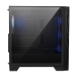 Preview: Midi MSI MAG Forge 320R Airflow