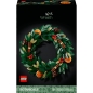 Preview: LEGO Art - Weihnachtskranz