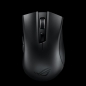 Preview: Asus Maus ROG Strix Carry Gaming Maus