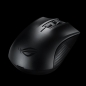 Preview: Asus Maus ROG Strix Carry Gaming Maus