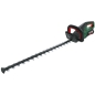 Preview: Bosch AdvancedHedgeCut 36V-65-28 Akku-Heckenschere
