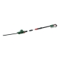 Preview: Bosch UniversalHedgePole18 AKKU- Heckenschere