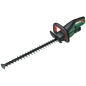 Preview: Bosch UniversalHedgeCut 18-50 solo Akku-Heckenschere
