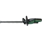 Preview: Bosch UniversalHedgeCut 18-50 solo Akku-Heckenschere