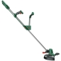 Preview: Bosch UniversalGrassCut 18-260 Akku-Rasentrimmer solo
