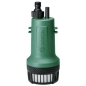 Preview: Bosch GardenPump 18V-2000 1x 2.5Ah