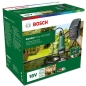 Preview: Bosch GardenPump 18V-2000 1x 2.5Ah