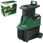 Preview: Bosch AXT 25 TC Elektro-Häcksler