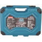Preview: Makita Werkzeug-Set 231-tlg.