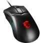 Preview: MSI CLUTCH GM51 LIGHTWEIGHT (P)
