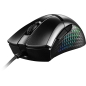 Preview: MSI CLUTCH GM51 LIGHTWEIGHT (P)