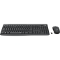 Preview: Logitech MK295 Silent Wireless Combo
