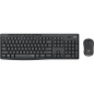 Preview: MK295 SILENT WIRELESS COMBO