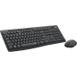 Preview: MK295 SILENT WIRELESS COMBO