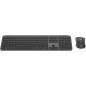 Preview: Logitech SIGNATURE SLIM COMBO MK950