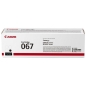 Preview: Canon Toner 102C002 CANON LBP633CDW CARTRIDGE BLK