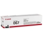 Preview: Canon Toner 102C002 CANON LBP633CDW CARTRIDGE BLK