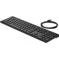 Preview: HP 320K WD KBD