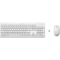 Preview: HP Tastatur+Maus 230 Kabellos Weiß Deutsch