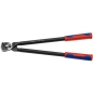 Preview: KNIPEX Kabelschere
