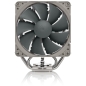 Preview: K NOCTUA Kühler NH-U12S redux