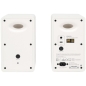 Preview: Edifier M60 2.0 Bluetooth white retail