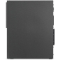 Preview: PC T1A LENOVO TC M725S A10-8770