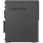 Preview: PC T1A LENOVO TC M725S A10-8770