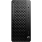 Preview: HP PRODESK 4 TWR G1I U5-235