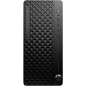Preview: HP ELITEDESK 8 TWR G1I U7-265