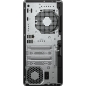 Preview: HP ELITEDESK 8 TWR G1I U7-265